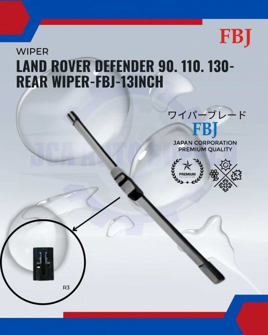 Showing image for Land Rover Defender 90. 110. 130-Rear Wiper-FBJ-13inch Land Rover Defender 90. 110. 130-Rear Wiper-FBJ-13inch WIPER-WIPER TANK MOTOR-WIPER NOZZLE image