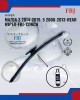 Mazda 3 2014-2019. 5 2008-2013-Rear Wiper-FBJ-12inch Mazda 3 2014-2019. 5 2008-2013-Rear Wiper-FBJ-12inch