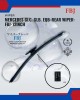 Showing image for Mercedes GLC. GLB. EQB-Rear Wiper-FBJ-12inch Mercedes GLC. GLB. EQB-Rear Wiper-FBJ-12inch WIPER-WIPER TANK MOTOR-WIPER NOZZLE image