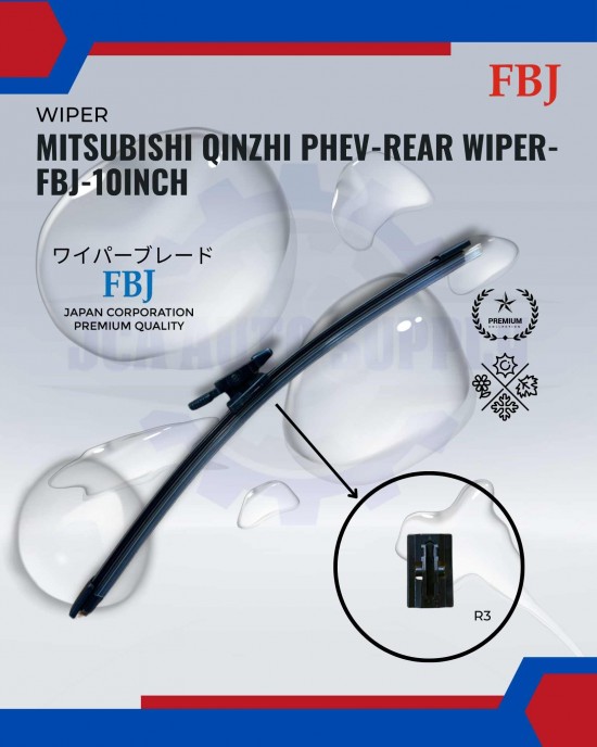 Mitsubishi Qinzhi Phev 2018-2019-Rear Wiper-FBJ-10inch WIPER-WIPER TANK MOTOR-WIPER NOZZLE image