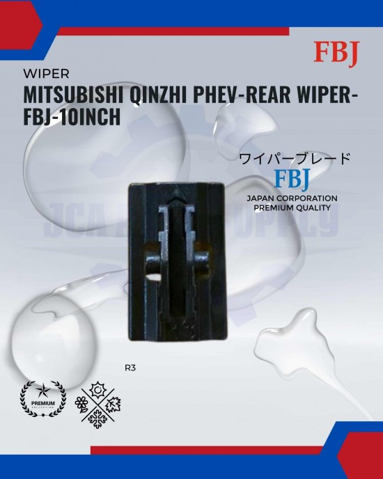 Mitsubishi Qinzhi Phev 2018-2019-Rear Wiper-FBJ-10inch WIPER-WIPER TANK MOTOR-WIPER NOZZLE image