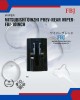 Mitsubishi Qinzhi Phev 2018-2019-Rear Wiper-FBJ-10inch WIPER-WIPER TANK MOTOR-WIPER NOZZLE image