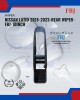 Showing image for Nissan Latio 2018-2023-Rear Wiper-FBJ-10inch Nissan Latio 2018-2023-Rear Wiper-FBJ-10inch WIPER-WIPER TANK MOTOR-WIPER NOZZLE image