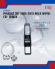 Showing image for Peugeot 207 2008-2013-Rear Wiper-FBJ-16inch Peugeot 207 2008-2013-Rear Wiper-FBJ-16inch WIPER-WIPER TANK MOTOR-WIPER NOZZLE image
