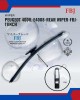 Showing image for Peugeot 4008. E4008-Rear Wiper-FBJ-10inch Peugeot 4008. E4008-Rear Wiper-FBJ-10inch WIPER-WIPER TANK MOTOR-WIPER NOZZLE image