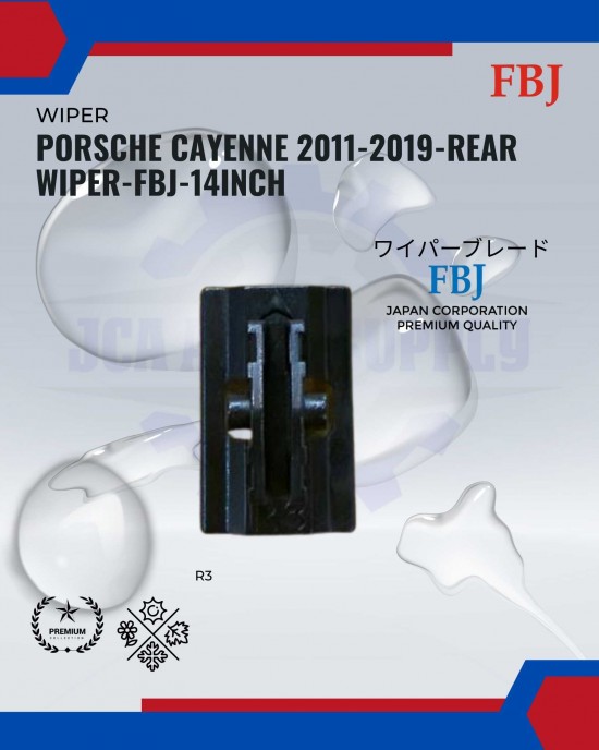 Showing image for Porsche Cayenne 2011-2019-Rear Wiper-FBJ-14inch Porsche Cayenne 2011-2019-Rear Wiper-FBJ-14inch WIPER-WIPER TANK MOTOR-WIPER NOZZLE image