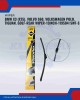Rear Wiper-BMW X3(F25). Volvo S60. Volkswagen Polo. Tiguan. Golf-13inch-116504/SWF-S