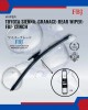 Toyota Sienna. Granace-Rear Wiper-FBJ-12inch WIPER-WIPER TANK MOTOR-WIPER NOZZLE image