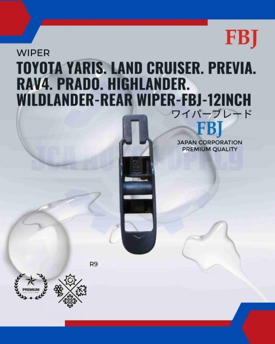Toyota Yaris. Land Cruiser. Previa. Rav4. Prado. Highlander. Wildlander-Rear Wiper-FBJ-12inch