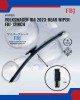Volkswagen ID4 2023-Rear Wiper-FBJ-12Inch