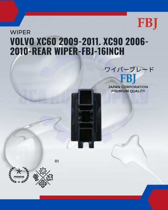 Volvo XC60 2009-2011. XC90 2006-2010-Rear Wiper-FBJ-16inch WIPER-WIPER TANK MOTOR-WIPER NOZZLE image